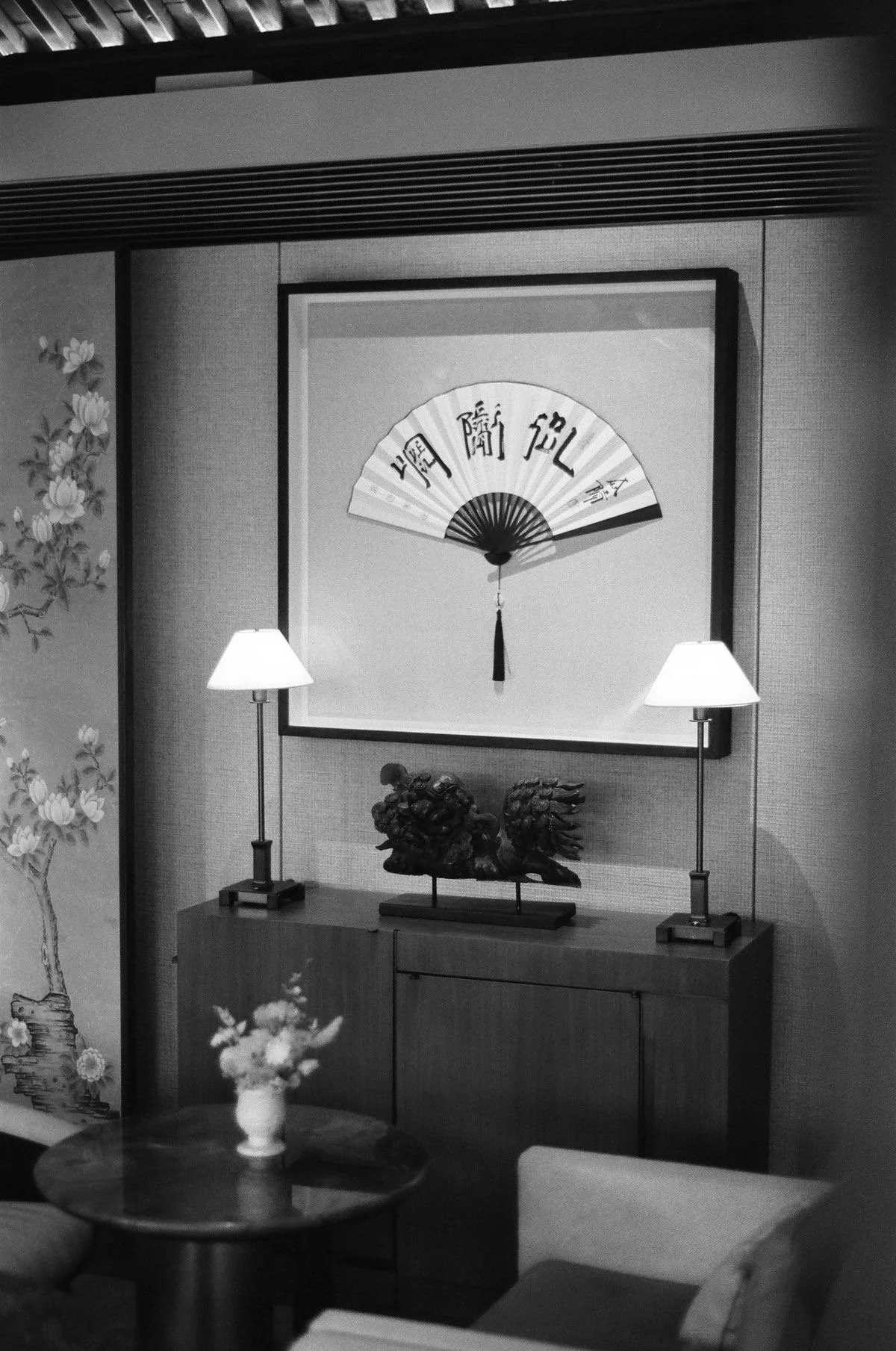 Bespoke Foshan Procurement Itinerary