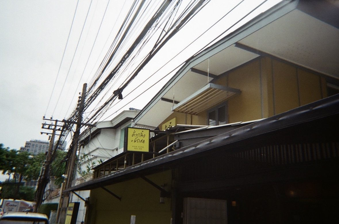 Bangkok 2022.
Captured on my film camera outside a quiet Thai restaurant where a Singaporean chef overheard our accent and struck up a conversation with us. He was surprised to meet fellow Singaporeans there, as the spot was mostly filled with locals