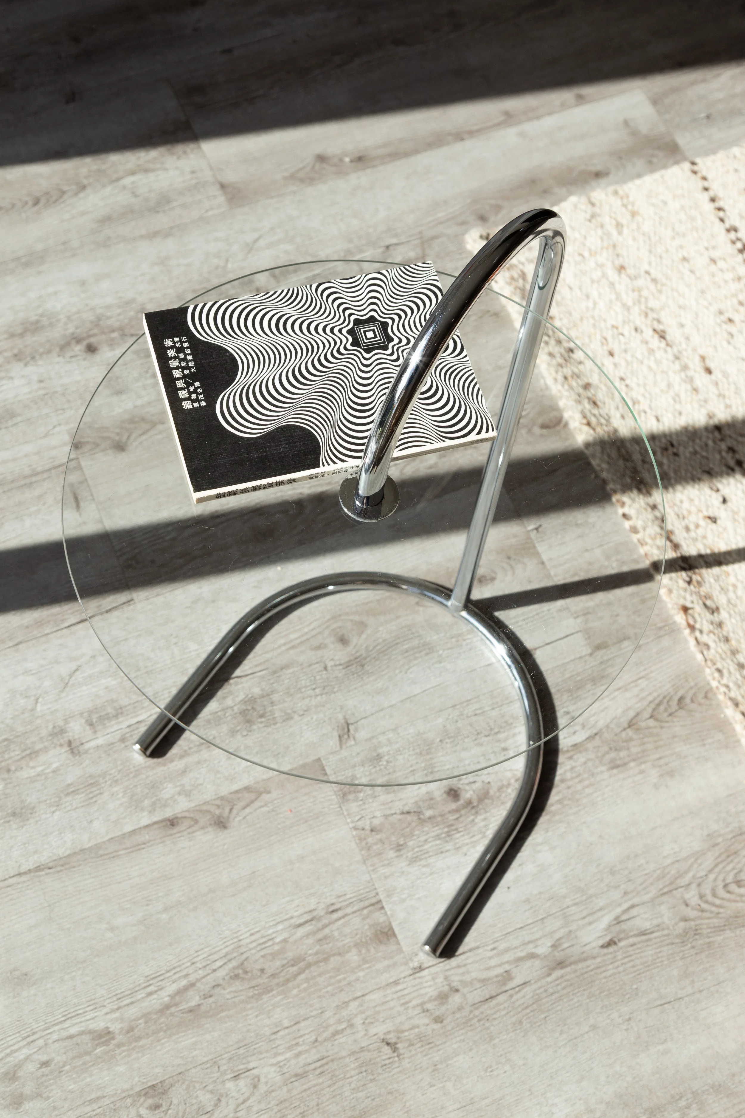 Vintage Chrome IKEA ‘RY’ Side Table 1990's