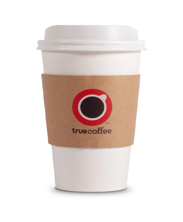 Rotating_Coffee2_3.gif