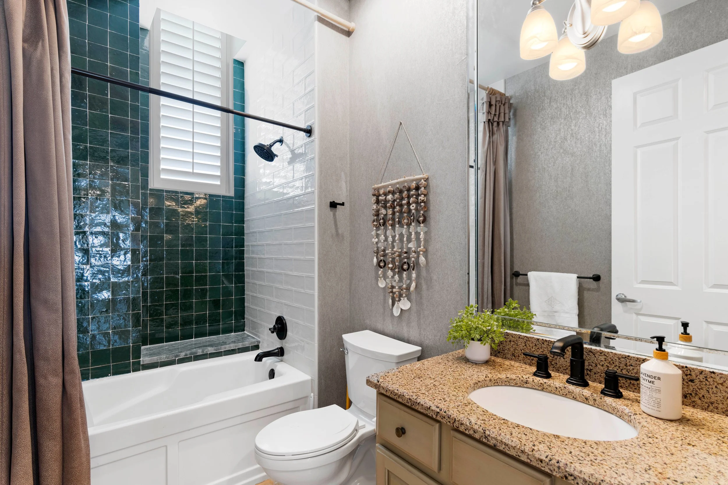 Lobby Level - Hall Guest Bathroom