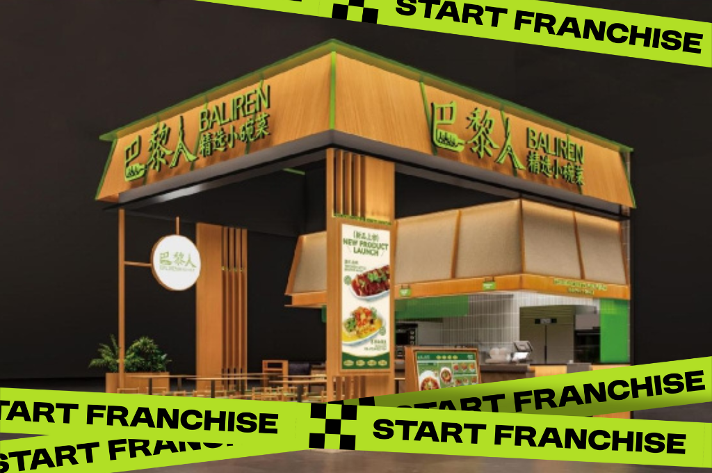 Kemitraan Baliren Xiaowancai