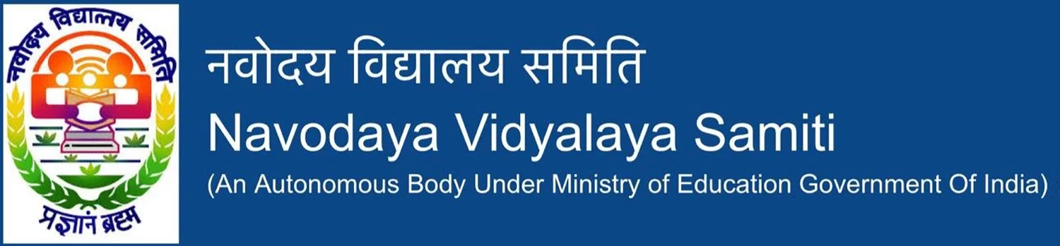 NVS Special Academic Support Program