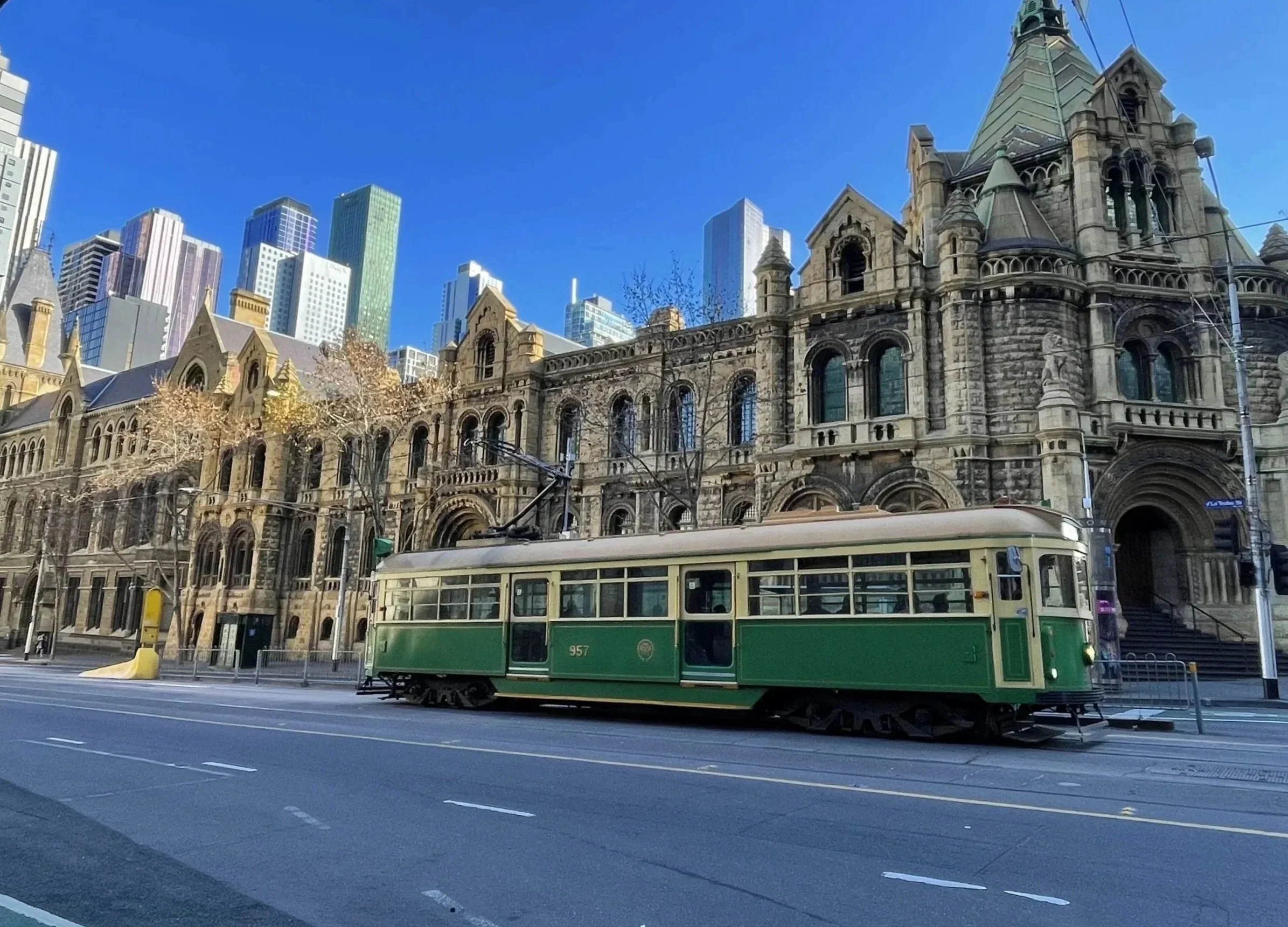 Vintage Melbourne, 2022