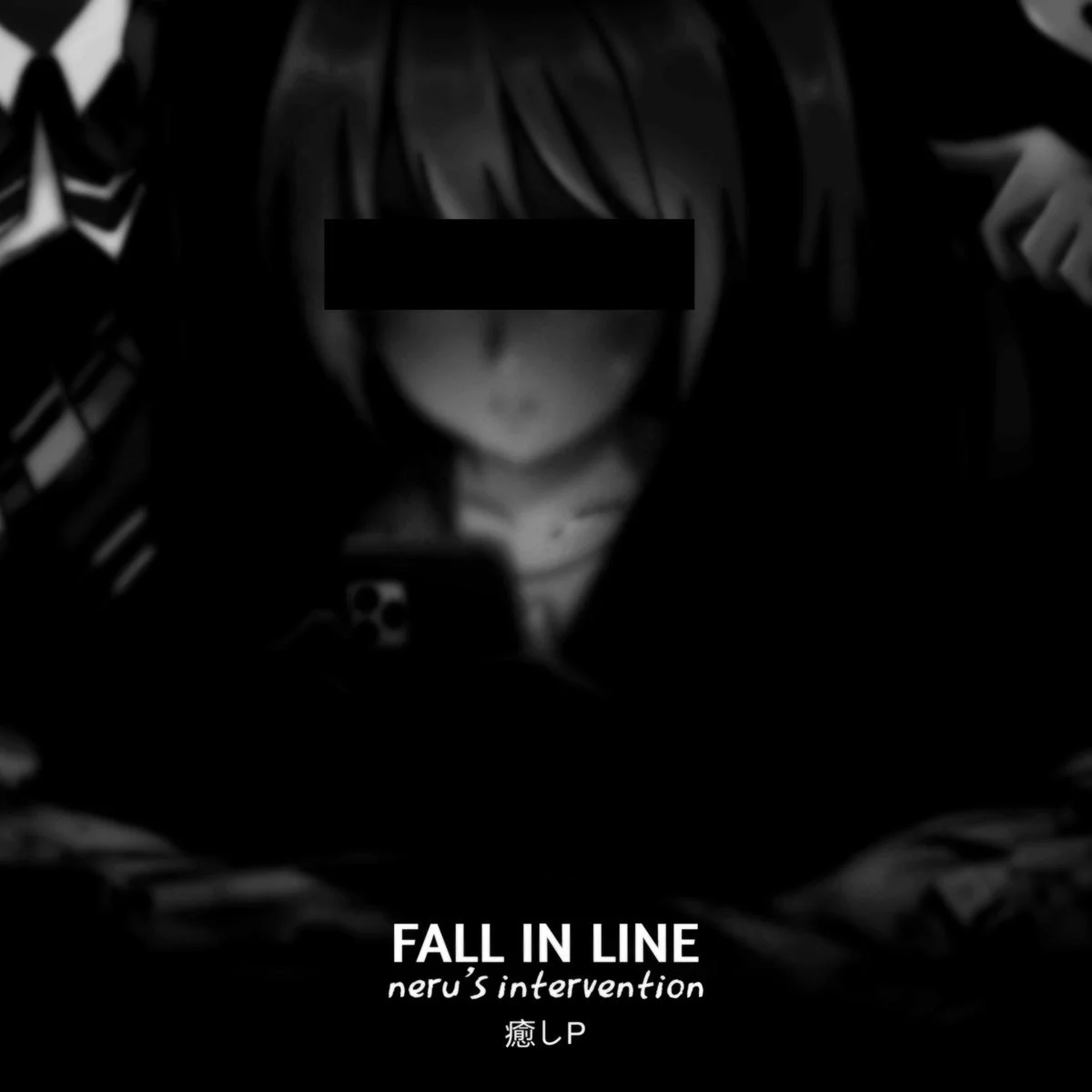 iyashicore Unveils 'Fall In Line (neru's intervention)'&nbsp;