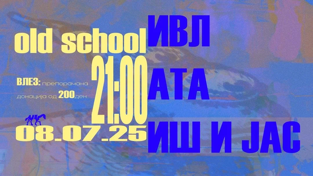 IVL, Ata, Ish I Jas