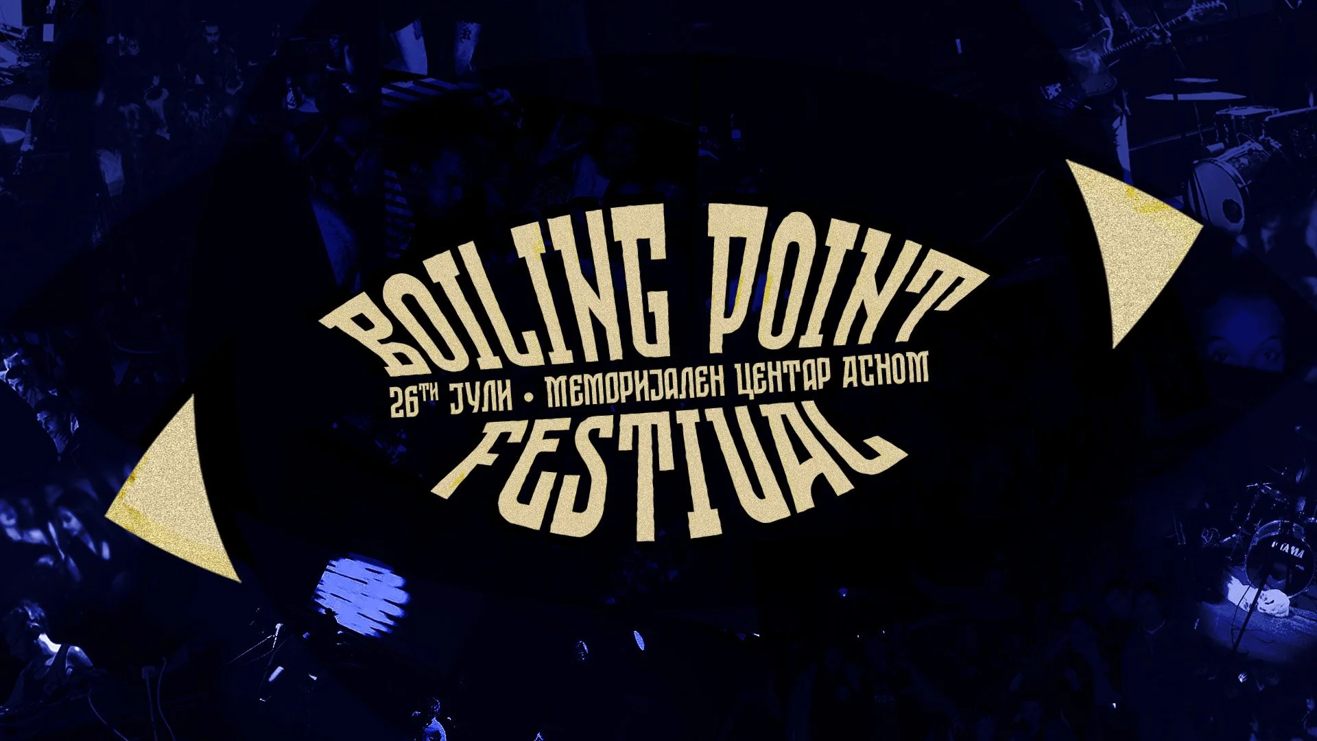 CANCELLED - BOILING POINT FESTIVAL '25