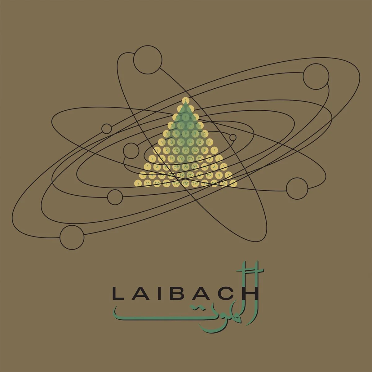 Laibach - Alamut (Mute Records, 2025)
