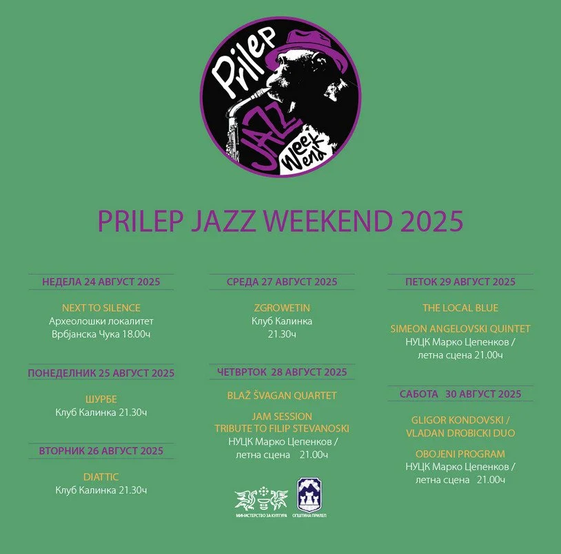 Prilep Jazz Weekend