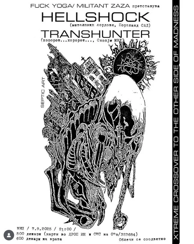 Концерт на HELLSHOCK (Портланд, САД) и TRANSHUNTER (Скопје, МКД)