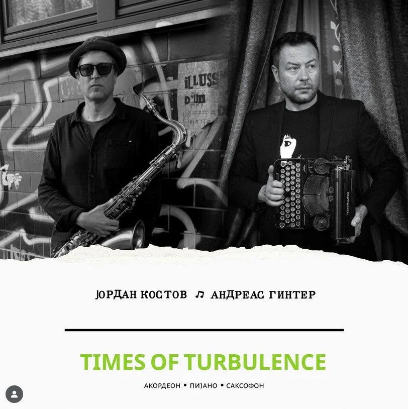 Times of Turbulence 