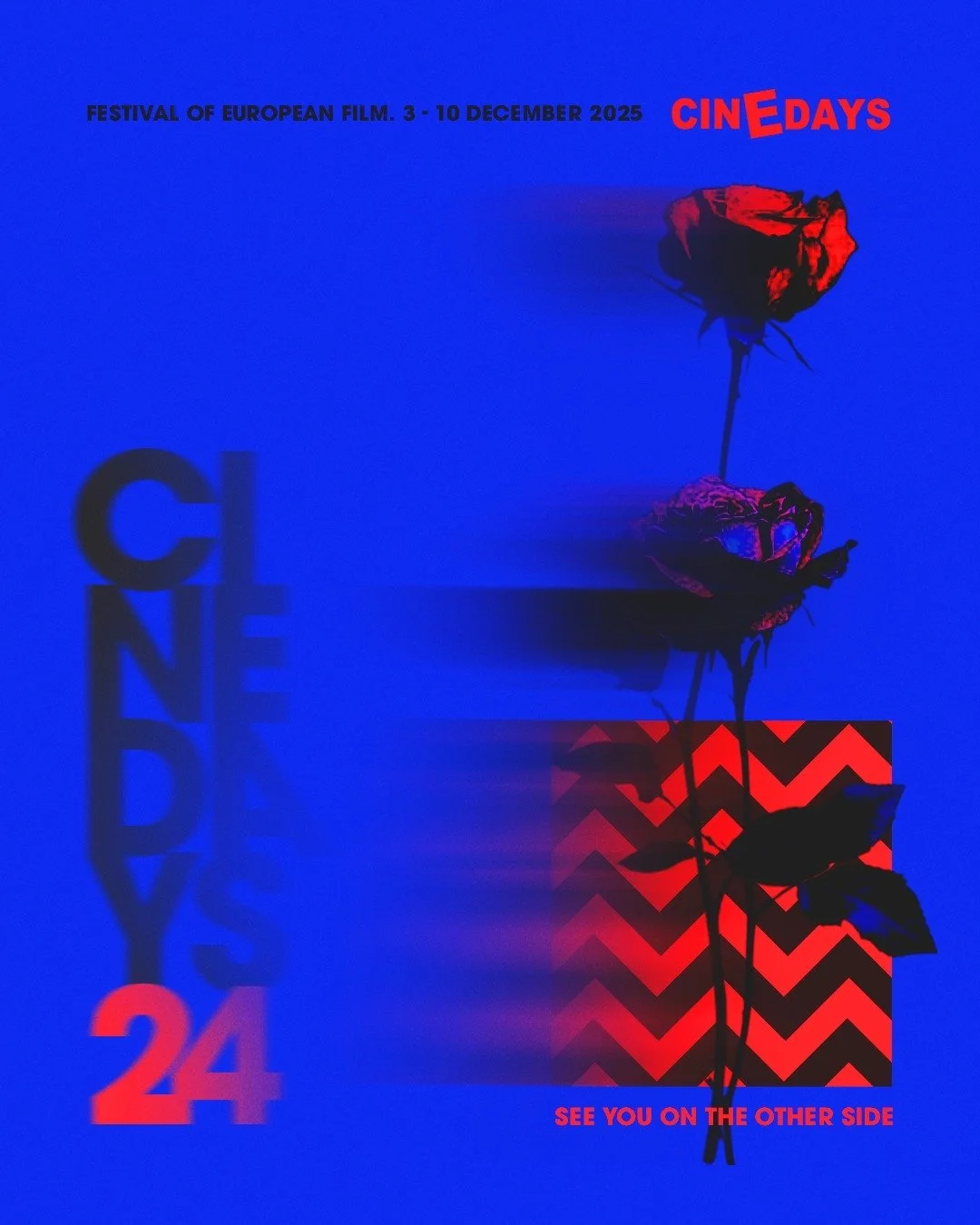 Музичка програма на Cinedays - CineMusic