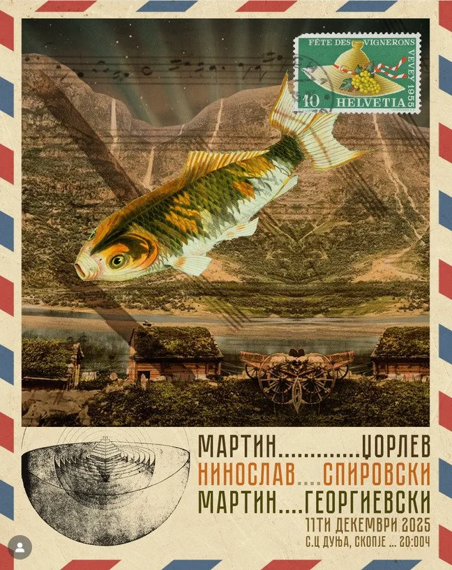 Заеднички концерт на Мартин Џорлев, Нинослав Спировски и Мартин Георгиевски