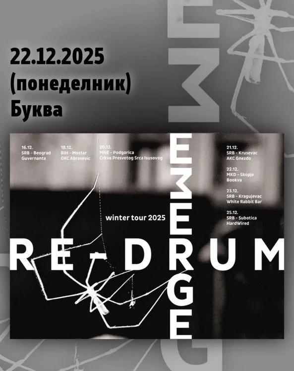 Re-Drum &amp; Emerge live