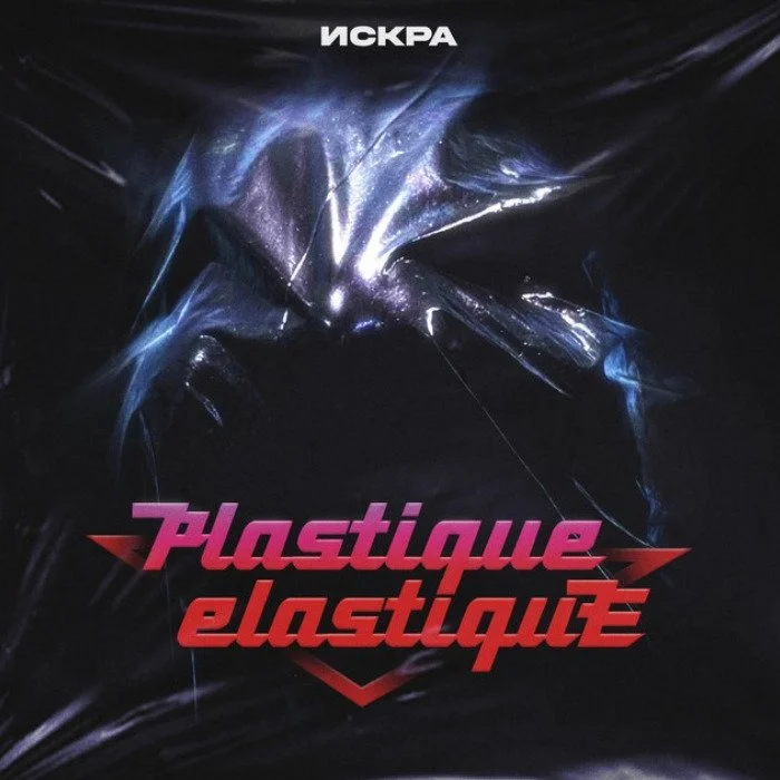 WhatsApp Image 2025-12-28 at 15.34.47.jpeg