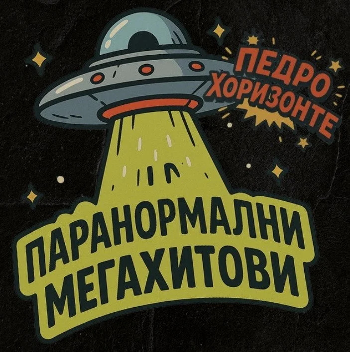 WhatsApp Image 2025-12-28 at 16.01.12.jpeg