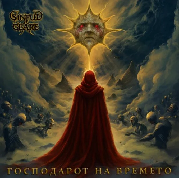 WhatsApp Image 2025-12-28 at 16.08.16.jpeg