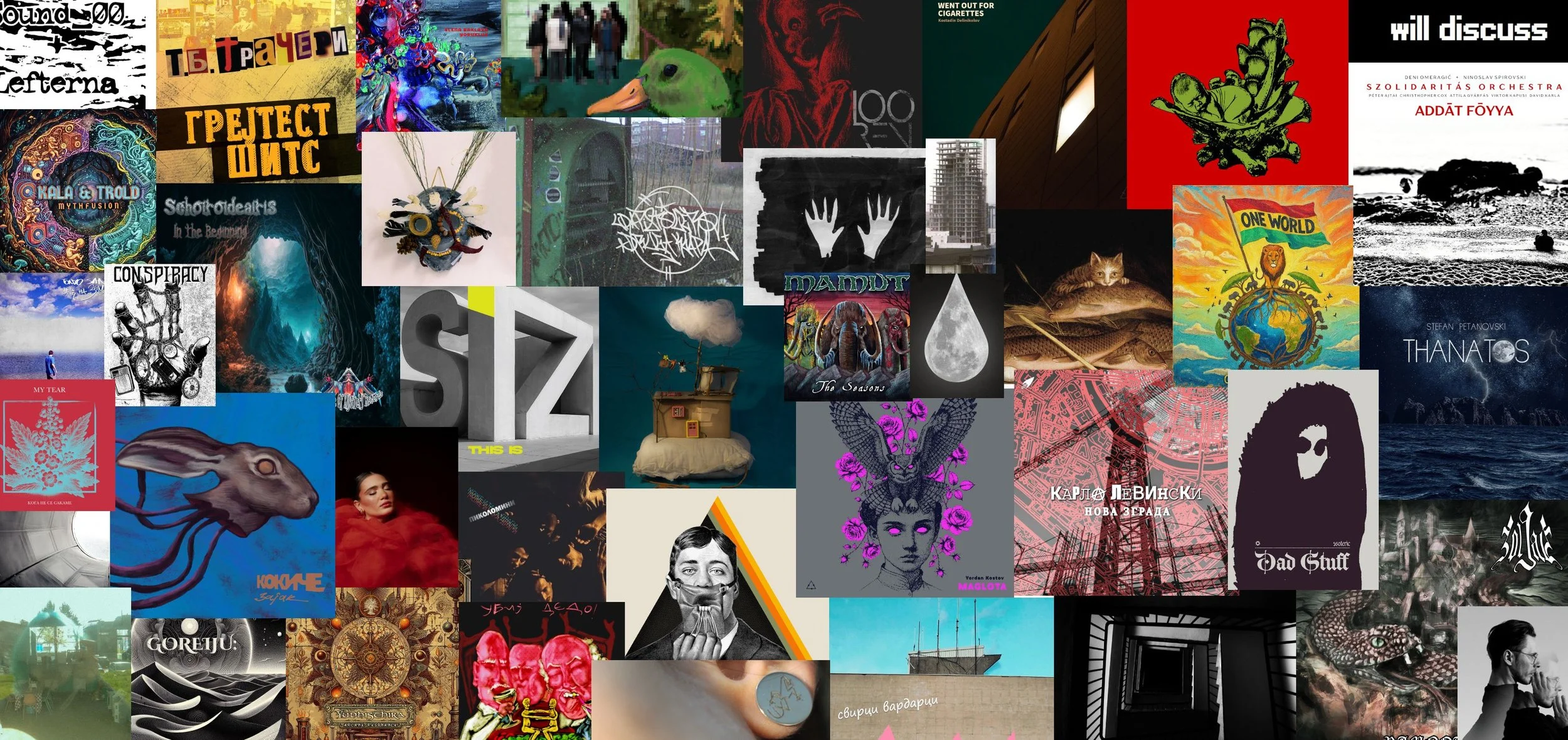 Македонски Изданија од 2025 Година | Macedonian Releases of 2025 