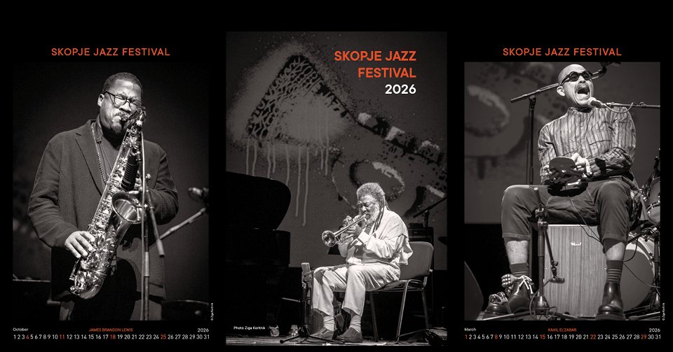 Skopje Jazz Festival Matinée 