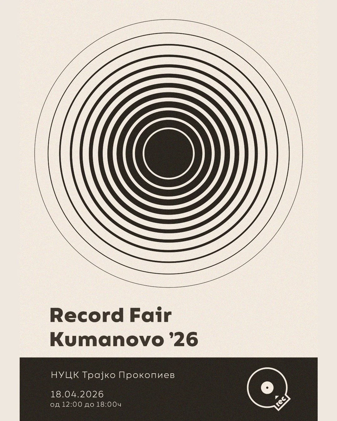 Record Fair Kumanovo '26