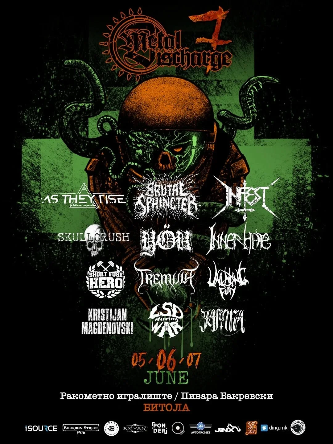 METAL DISCHARGE 7