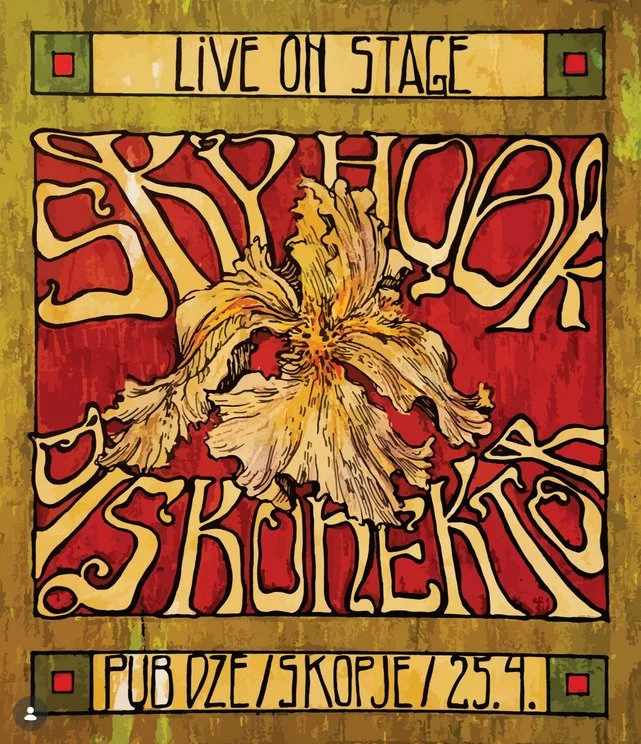 Концерт на SkyHook