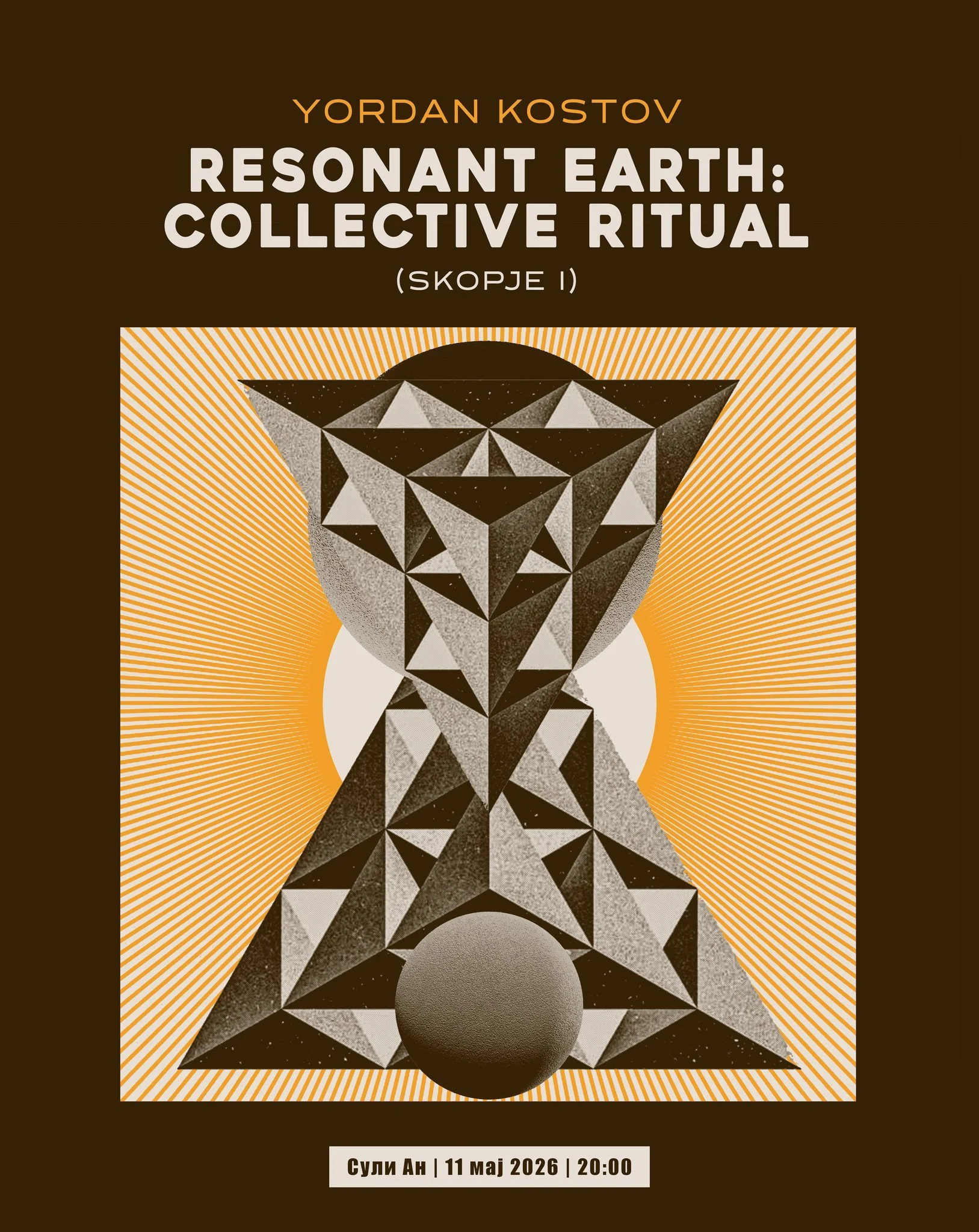Resonant Earth: Collective Ritual