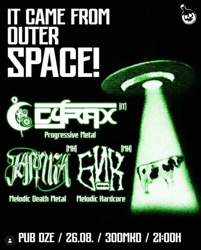 It Came From Outer Space