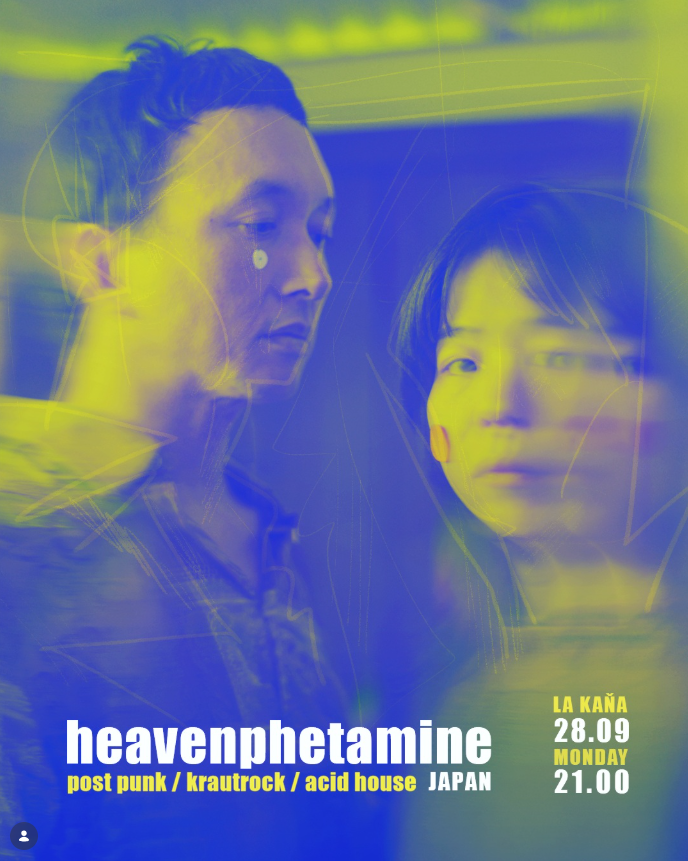 Концерт на heavenphetamine