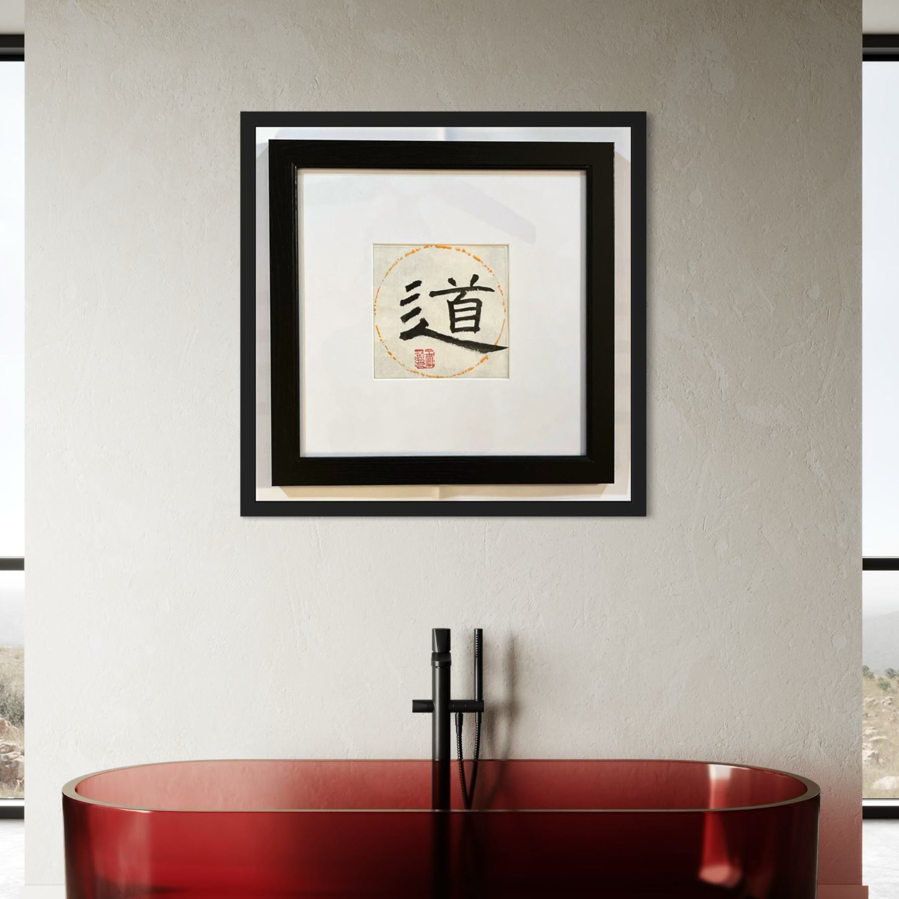Smartist_82870120-E104-44A3-9BCD-C466C976241E.png