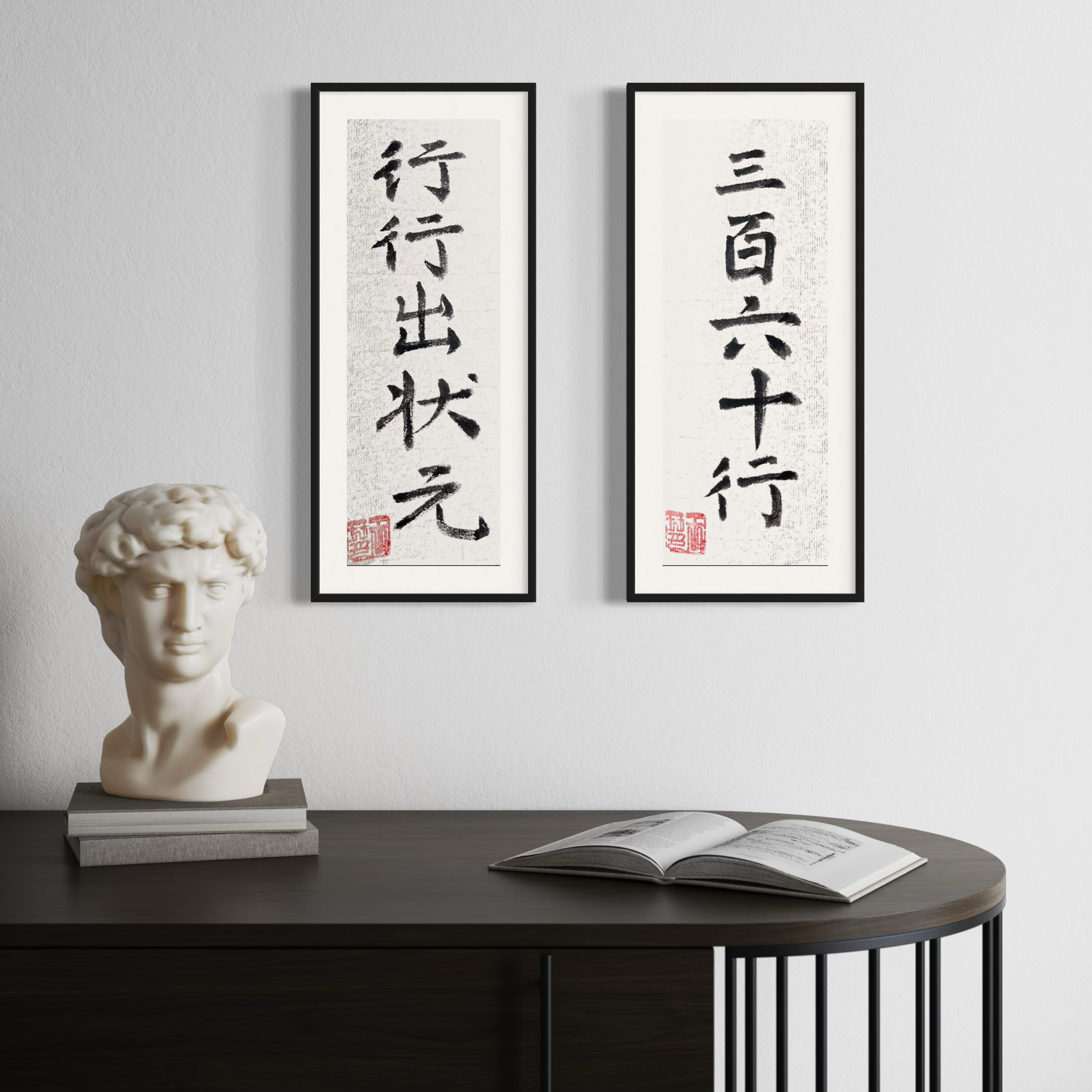 Smartist_4B76892A-98E3-4A6D-936E-CCB759F80F2E.png