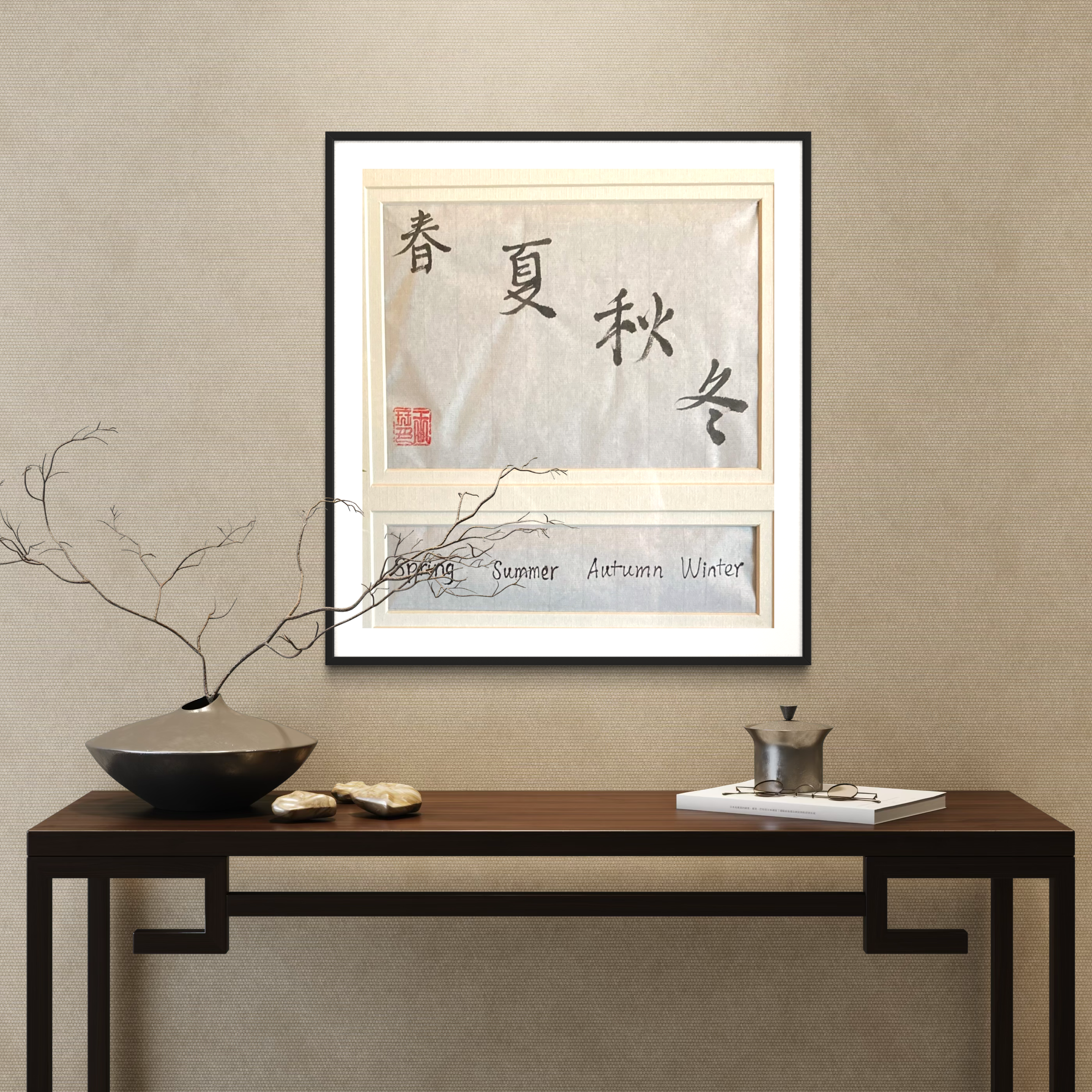 Smartist_0E3D6311-2C83-4BA7-AFD7-6E0E1F73DDF0.png