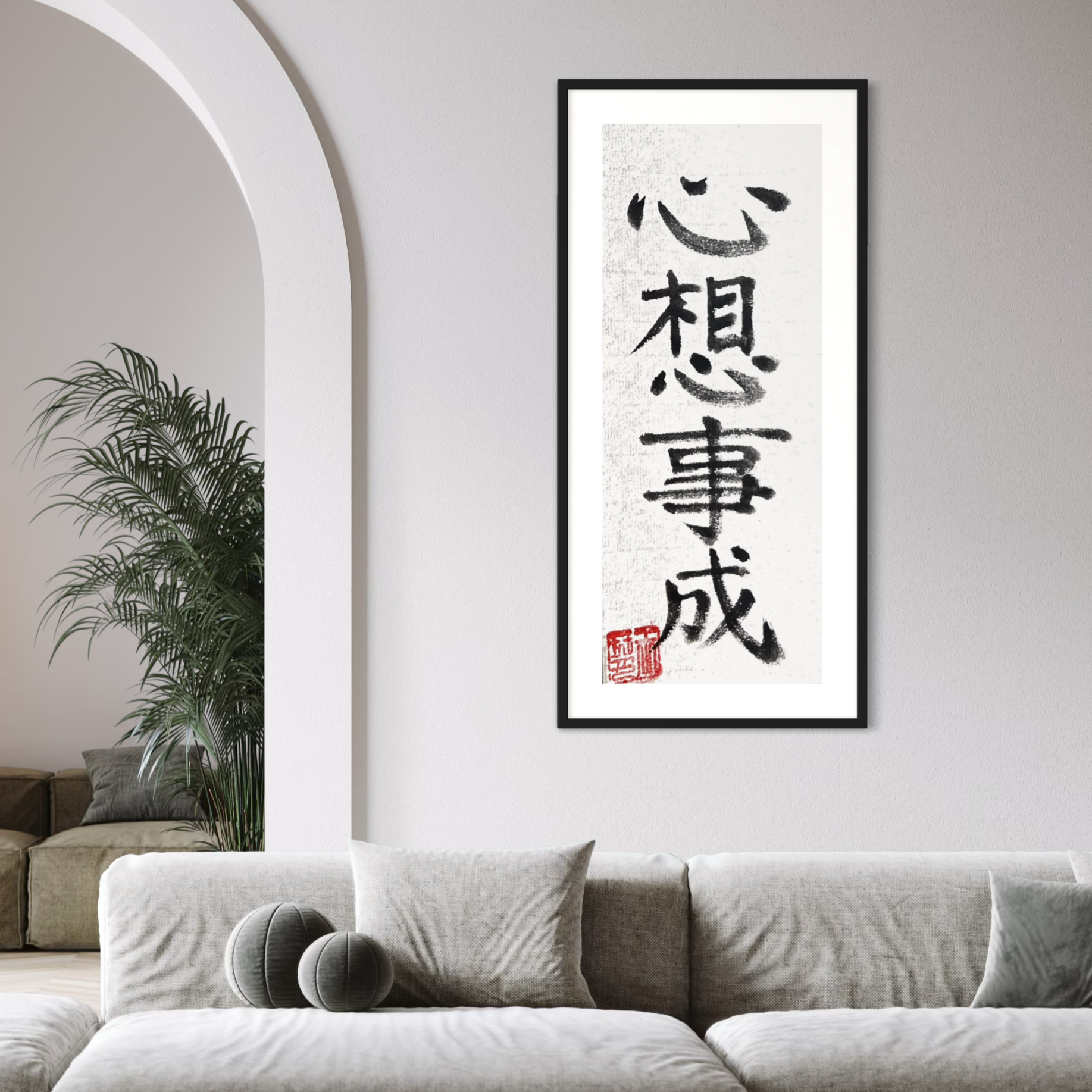 Smartist_8CCBCE0C-7058-4382-B84A-B84312520A3A.png