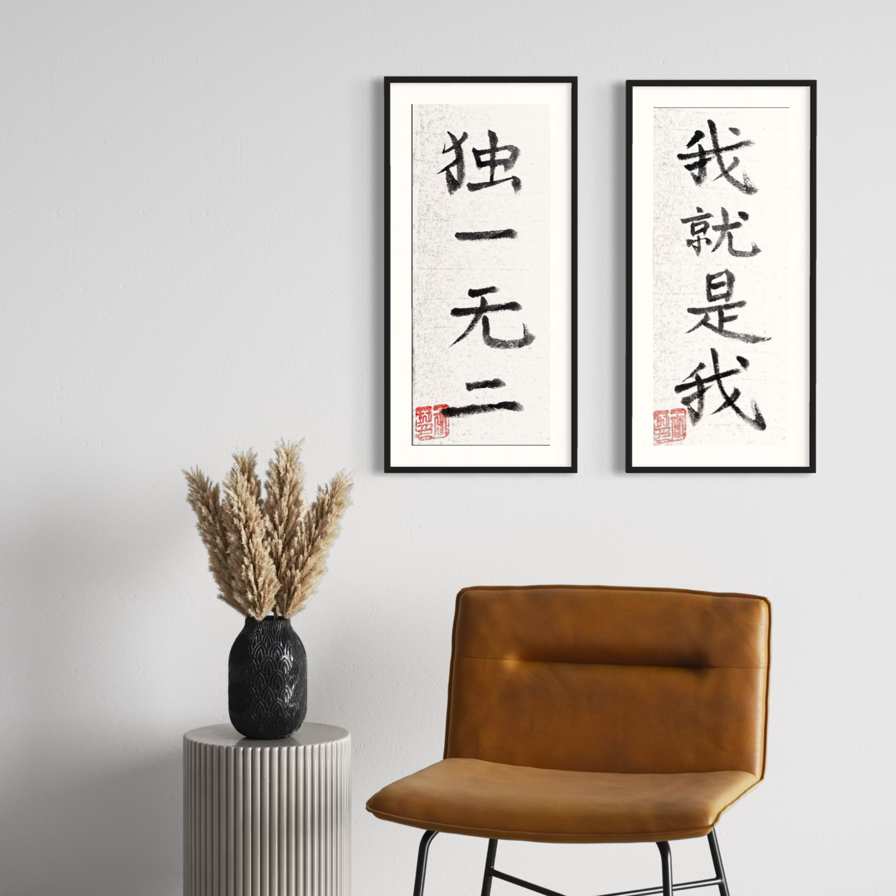 Smartist_A6446ACD-2093-4643-8D7E-9099FEBD16A7.png