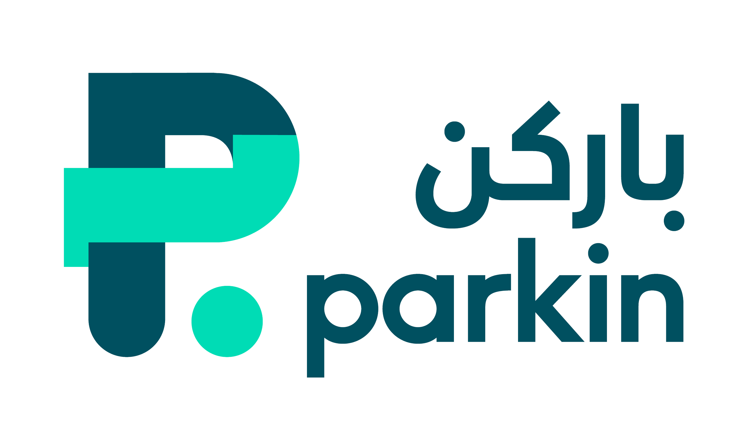 Logo with stylized letter 'P' in turquoise and dark blue, accompanied by Arabic text and the word 'parkin'.