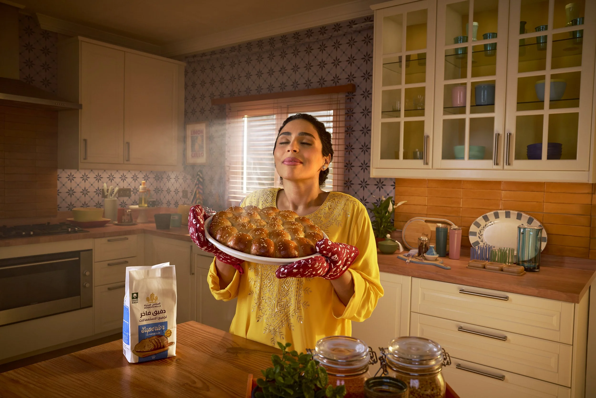 Modern Mills5197 copy 2.jpg