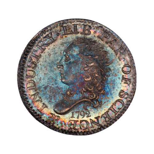 1792 Bust Half Disme COIN