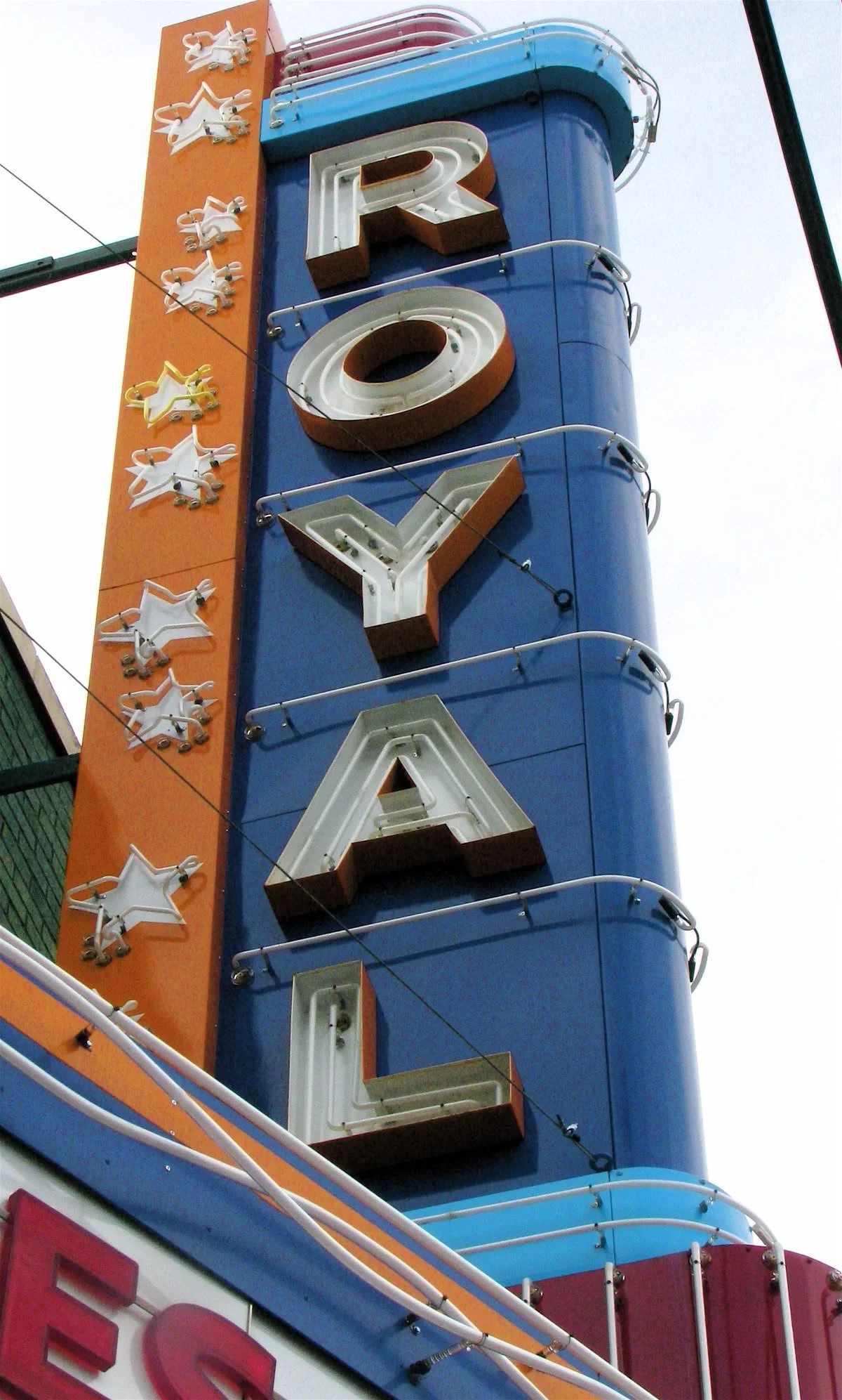 arkansas Royal Theatre.jpg