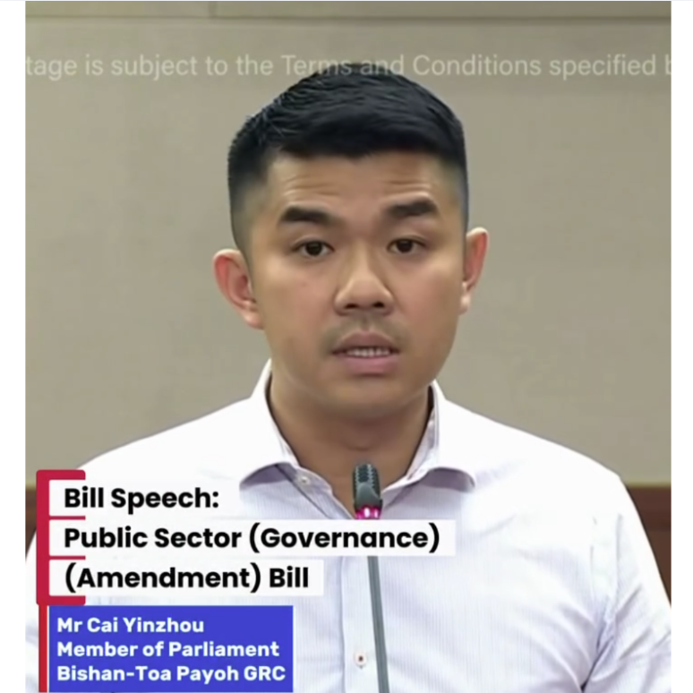 Public Sector (Governance) (Amendment) Bill - Cai Yinzhou