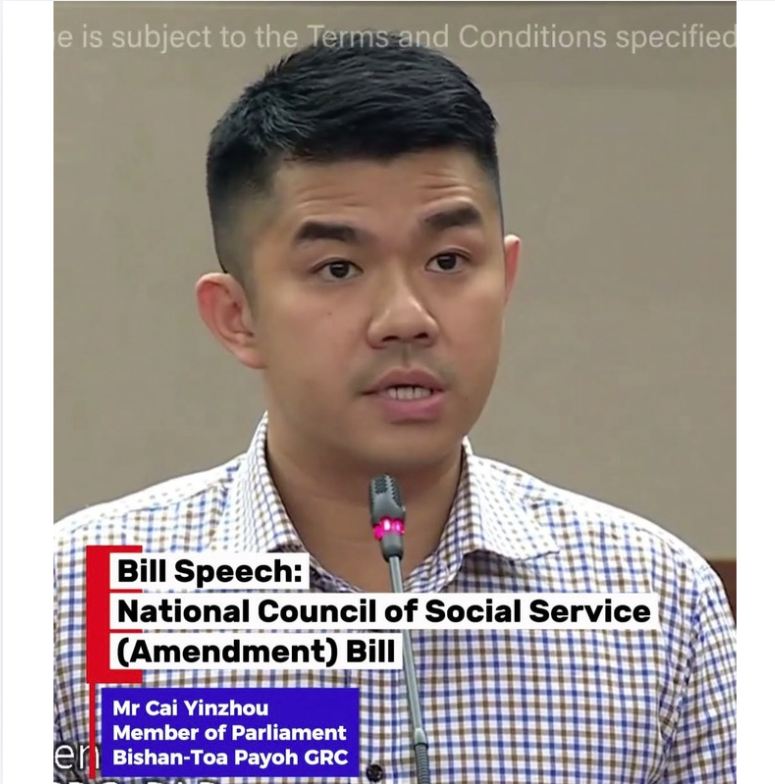 National Council of Social Service (Amendment) Bill - Cai Yinzhou