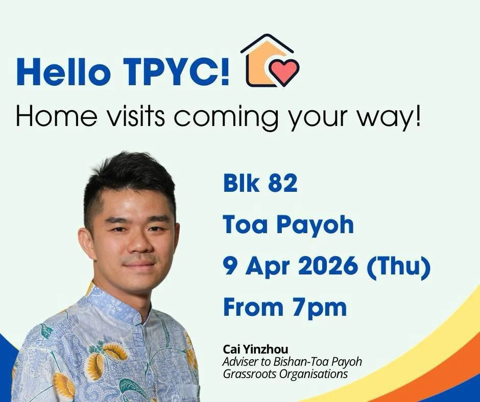 🏡 See you at Blk 82!

I&rsquo;ll be visiting residents at Blk 82 (1st to 10th floor) on 9 April (Thu), from 7pm together with our Grassroots Volunteers.

Always look forward to these evenings of meeting neighbours, hearing your ideas and feedback, a