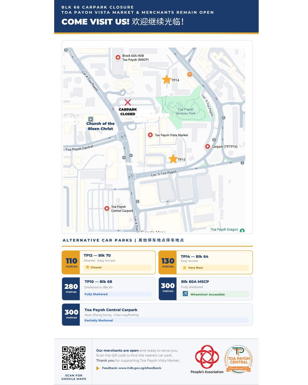 Dear TPYC Residents 👋

I know many of you have noticed the closure of the carpark near Blk 63. I wanted to acknowledge the inconvenience this has caused - especially for those of you who park there regularly, and for the merchants at Blk 74 market w