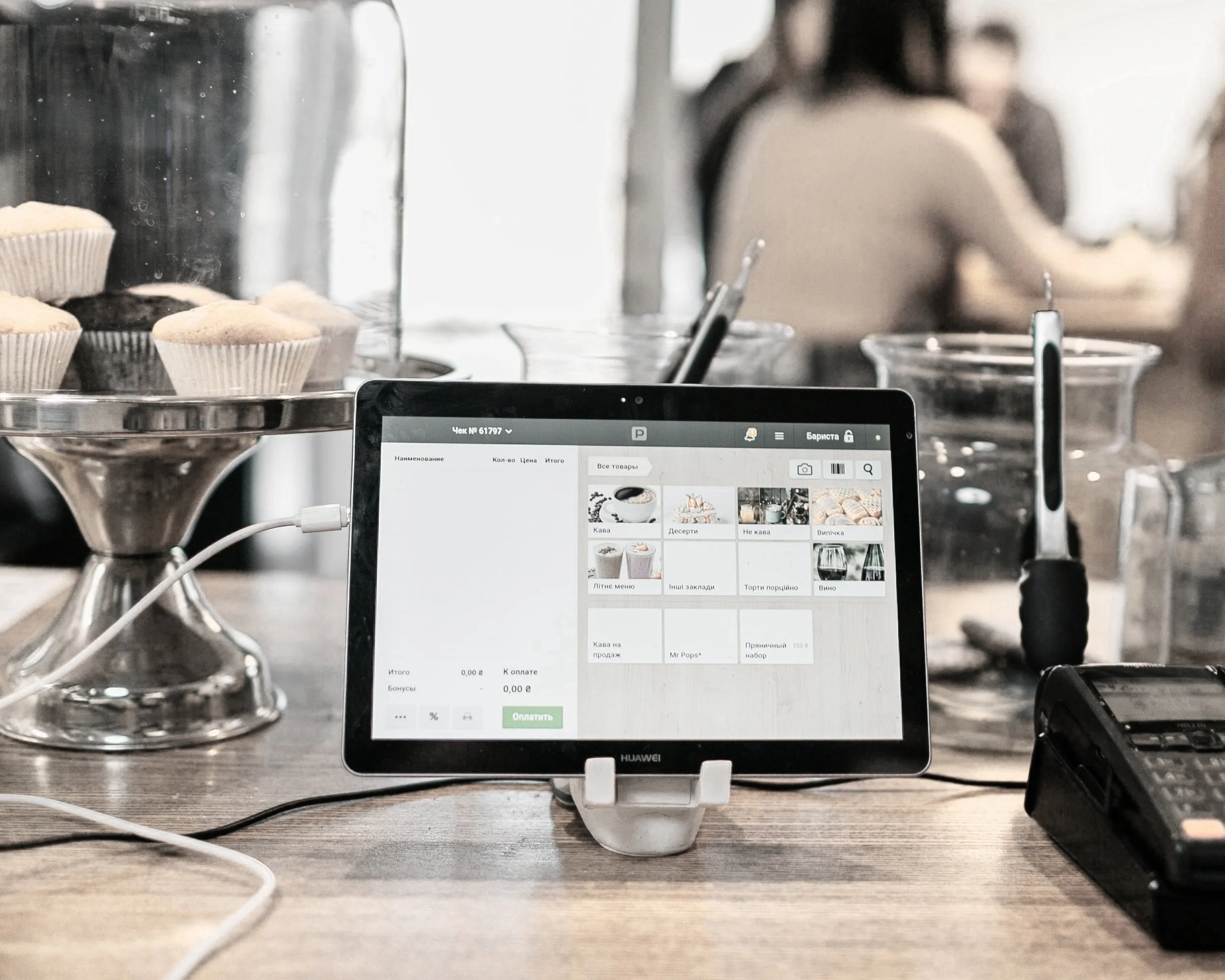 Restaurant Reinvigoration