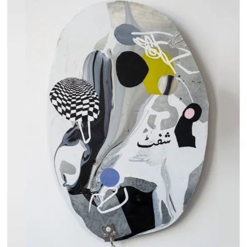 The Arrival: Dasht-e-Tanhai Ki Raat I 3'7"x2'7" ft I Oil on Metal I 2023