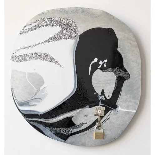The Arrival: Dasht-e-Tanhai Ki Raat II  I 36"x34" I Oil on Metal with Metal Handle I 2023