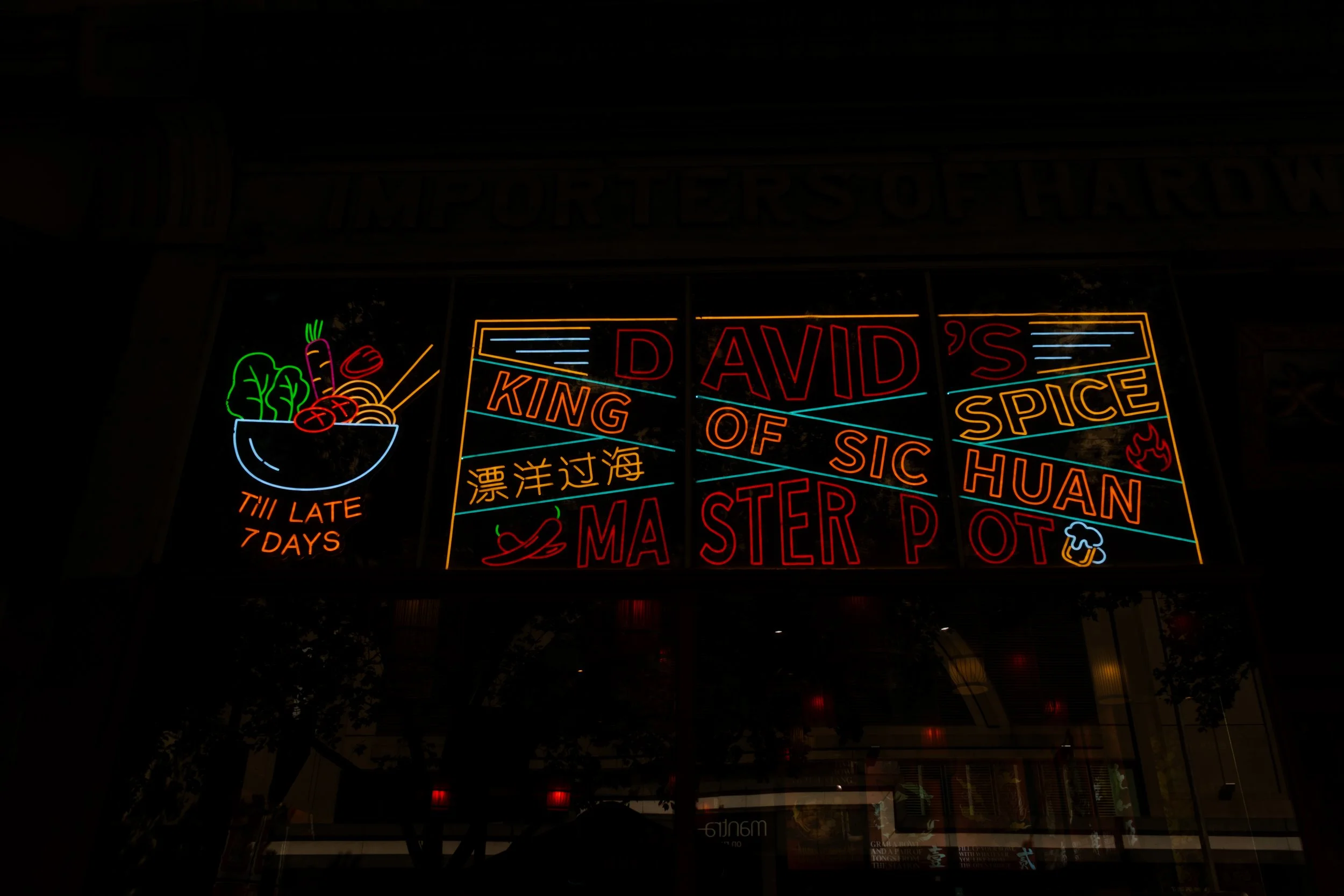 DSCF7343.jpg