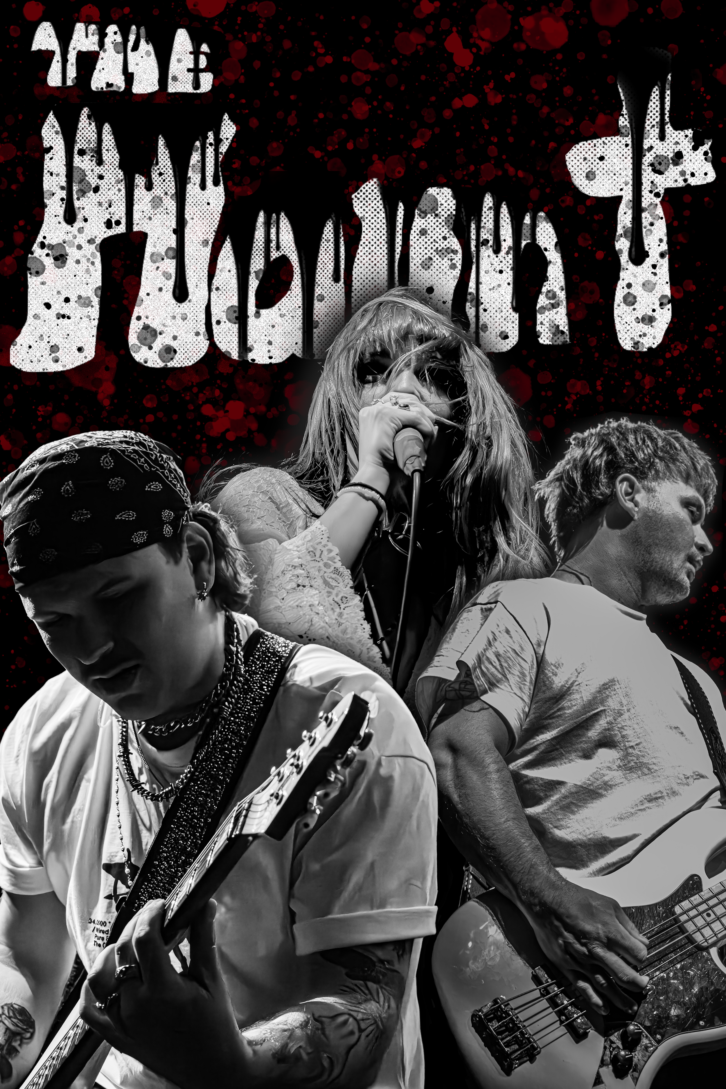 TheHaunt.png