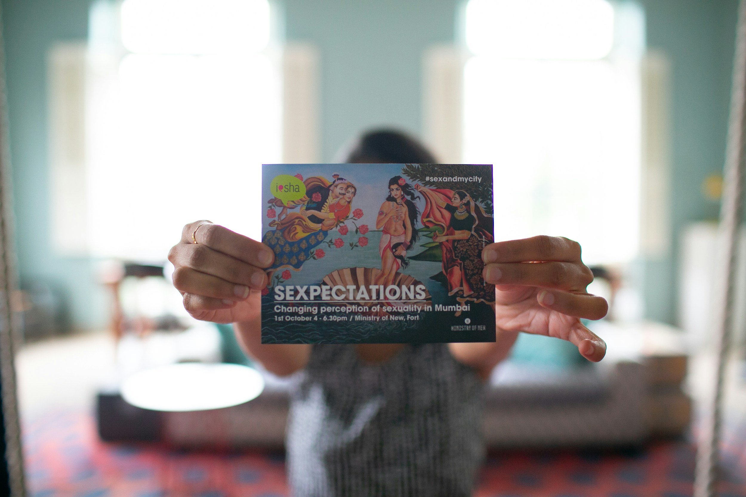 The First E: Expectation