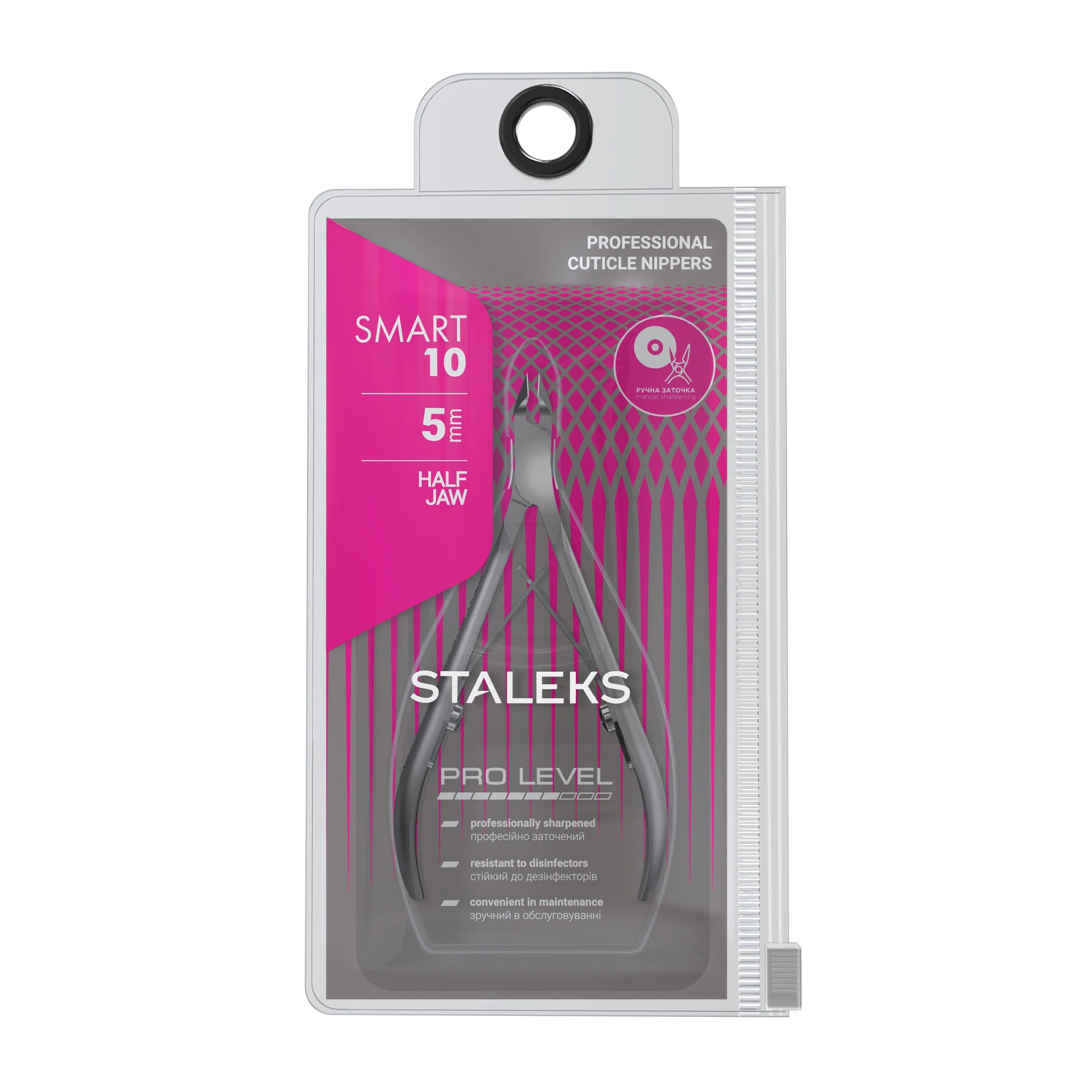 Professional cuticle nippers SMART 10 5 mm