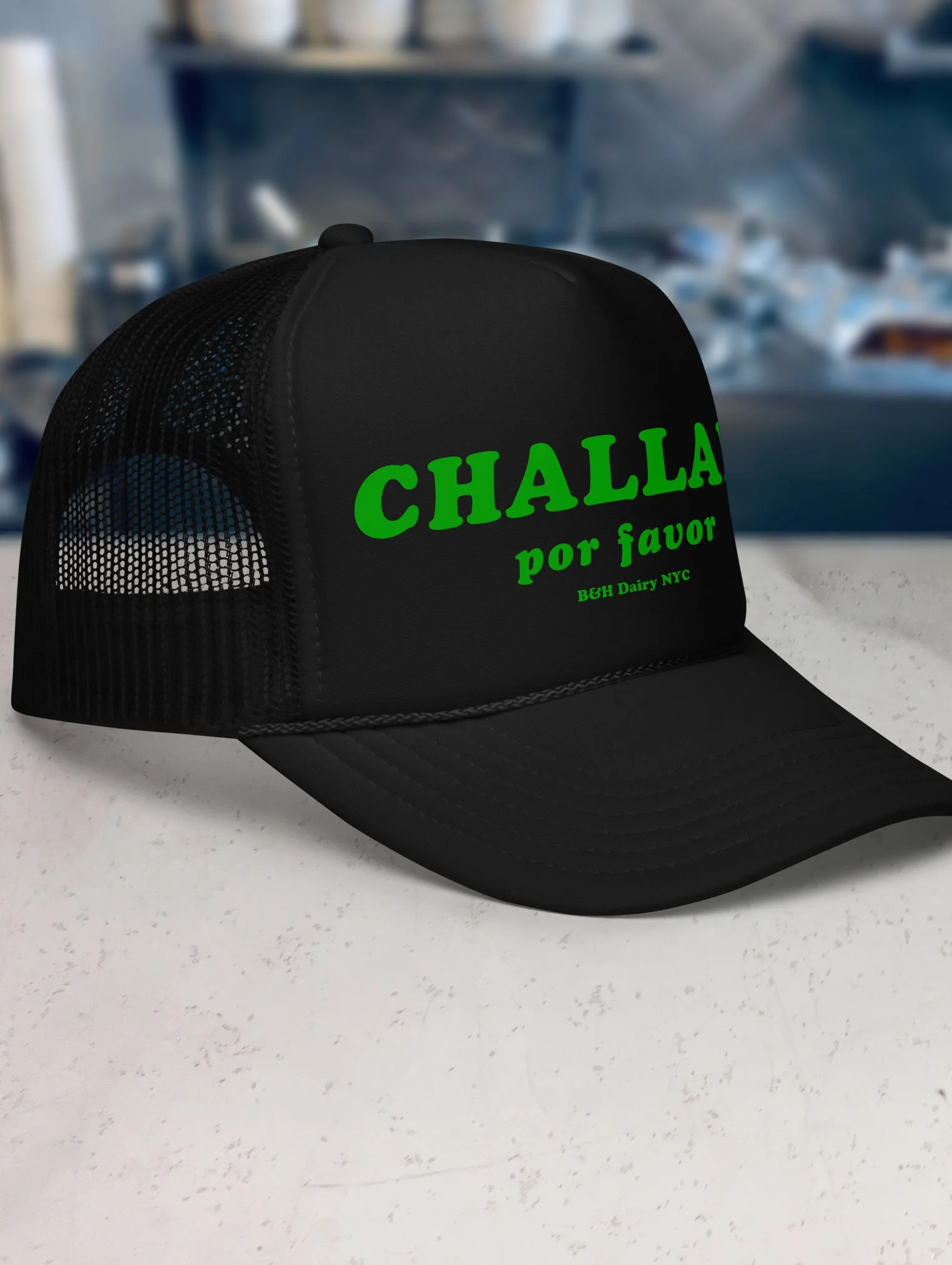 b-and-h-dairy_challah-por-favor_trucker-hat_black_side.jpg